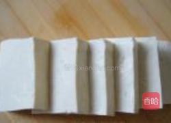 烹香鱼排豆腐的做法图解13