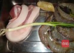 蒸饺的做法图解1