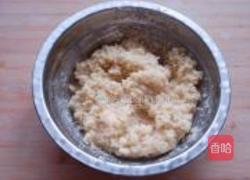奶油小米馒头的做法图解10