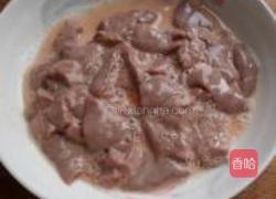 洋葱炒腰花的做法图解4