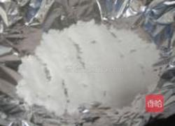 五香熏肉卷的做法图解14