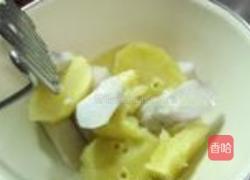 山药土豆泥的做法图解2
