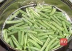 麻汁豇豆角的做法图解2