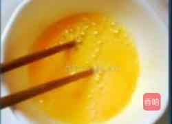 枸杞蛋花煮米酒的做法图解5