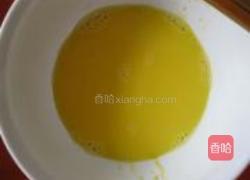 茄子鸡蛋火腿面的做法图解3
