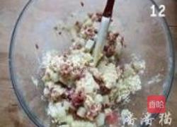 土豆培根芝士司康的做法图解12