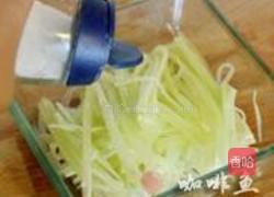 果醋黄花菜的做法图解4