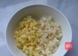 宝贝专属甜蜜水饺的做法图解3