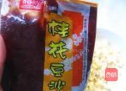 宝贝专属甜蜜水饺的做法图解4