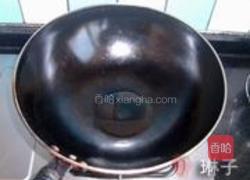 黄瓜鸡蛋面的做法图解3