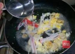 清汤番茄蛋米粉的做法图解4