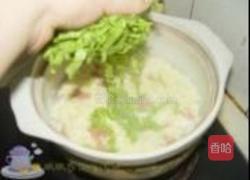 生菜鸡蛋汤的做法图解4