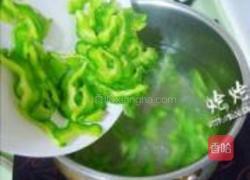 苦瓜煎蛋的做法图解2