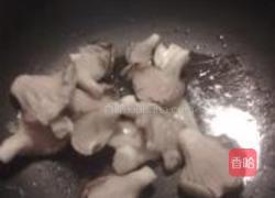 平菇油菜的做法图解3