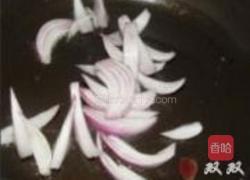 香辣烤鱼的做法图解12