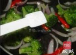 香辣烤鱼的做法图解15