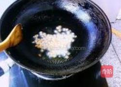 家常炒饭的做法图解2
