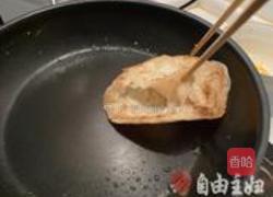 鸡蛋灌饼的做法图解4