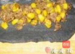 金枪鱼玉米竹炭餐包的做法图解11