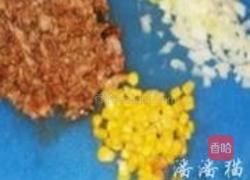 金枪鱼玉米竹炭餐包的做法图解7