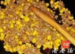 金枪鱼玉米竹炭餐包的做法图解8