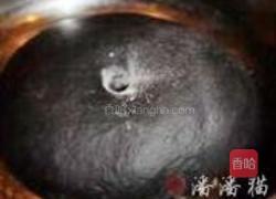 金枪鱼玉米竹炭餐包的做法图解9