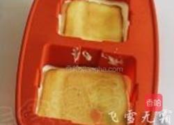 冰淇淋蛋糕的做法图解14