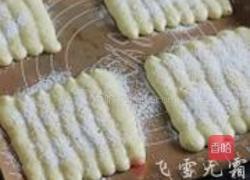 冰淇淋蛋糕的做法图解12