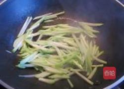 素荞麦面的做法图解3
