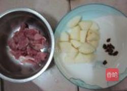 梨子瘦肉水的做法图解2