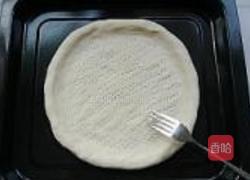洋葱牛肉披萨的做法图解7