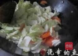 酸辣白菜粉丝煲的做法图解2