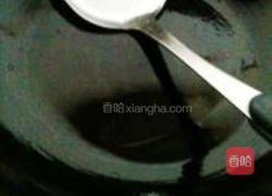 苦瓜炒蛋的做法图解2