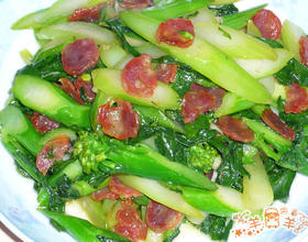 腊肠炒芥蓝菜