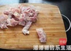河蟹焗鸡球的做法图解1