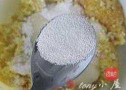 糯黄米饼的做法图解9