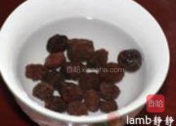 酸梅汤的做法图解1