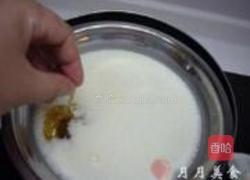 黑巧克力椰浆慕斯蛋糕的做法图解14