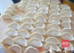 鱼肉韭菜水饺的做法图解15