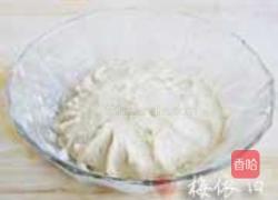酥皮水果月饼的做法图解1