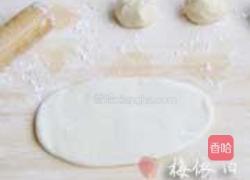 酥皮水果月饼的做法图解7