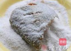 剁椒粉蒸鲶鱼的做法图解2