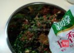 豇豆肉菜包的做法图解5
