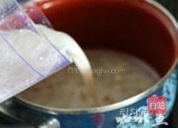 紫薯杏仁粥的做法图解5
