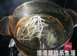 鸡屎藤粑仔的做法图解3