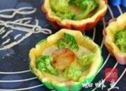 扇贝西兰花派的做法图解23