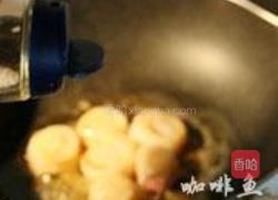 扇贝西兰花派的做法图解4