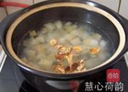 银耳香梨甘蔗罗汉果蜂蜜茶的做法图解11