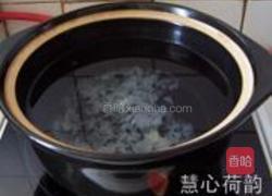 银耳香梨甘蔗罗汉果蜂蜜茶的做法图解3