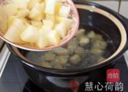 银耳香梨甘蔗罗汉果蜂蜜茶的做法图解8